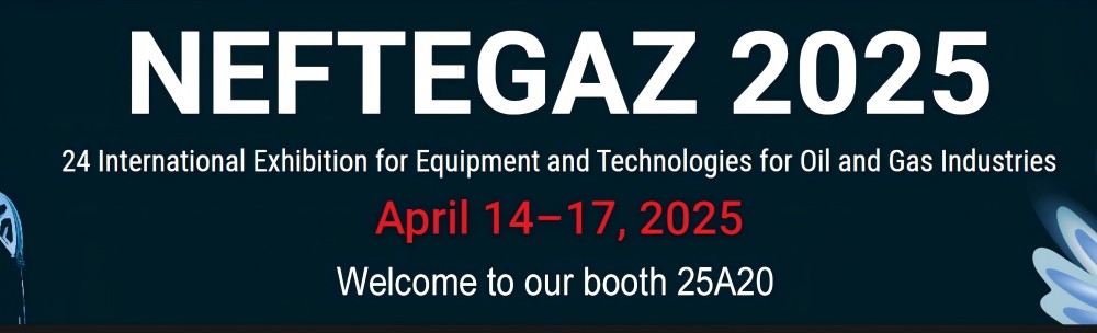 Hanno Valve Will Attend NEFTEGAZ 2025